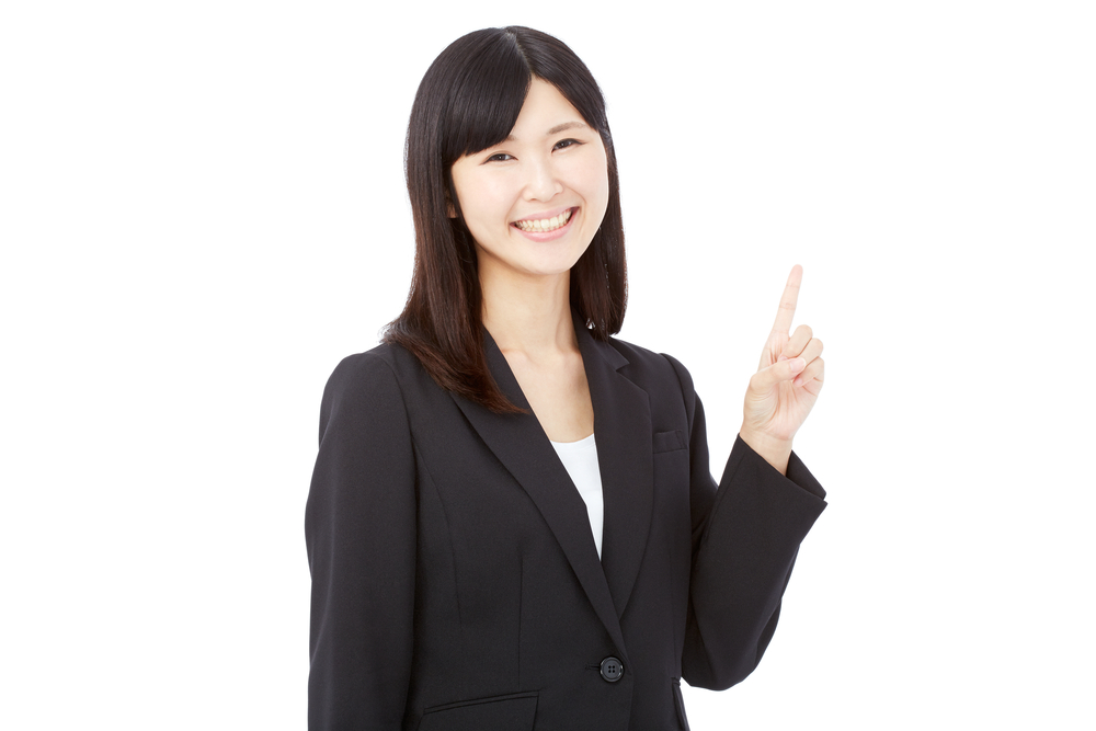 流れ